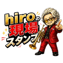 Gigs life of trumpeterhiro