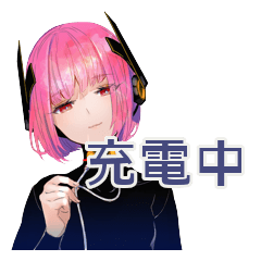 Robot Girl Low Power Mode Replies