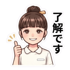 Polite but Busy Work Stickers Vol.2