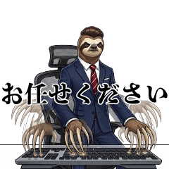 The Hard-Working Sloth