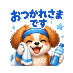 Yon love_20260422014602