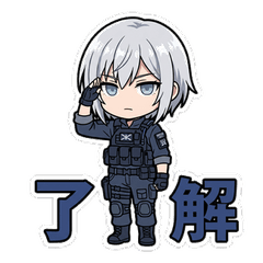 Tactical Girl: Mission Start!