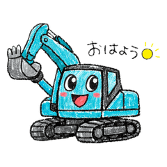 Cute Working Excavator