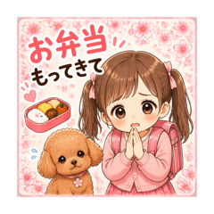 Tomato_20260422025059