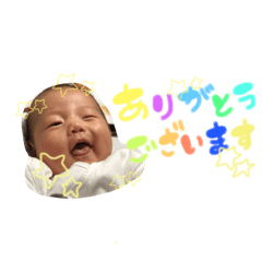 haruto yuuna