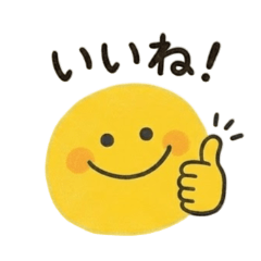 Simple Daily Face Emojis