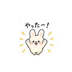 Round Bunny's Little Words