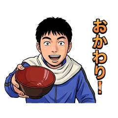 NO MOCHI NO LIFE