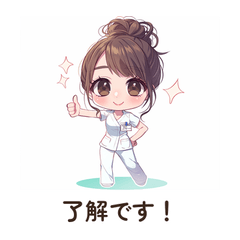 Nurse-chan's Everyday Struggles