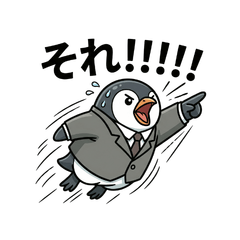 Corporate Penguin (Burnout Mode)