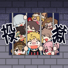 GKFR LINE Sticker