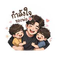 musiclovers1_20260421200637