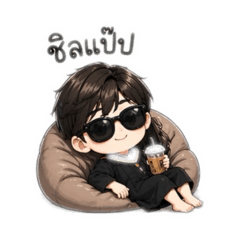 nattaphong_20260421201834