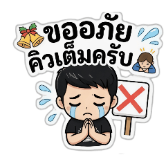 Chanchomkham_20260421201010