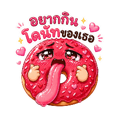 kalushop_20260421202112