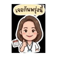 took92_20260421195600