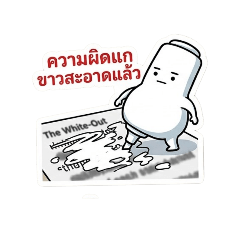 fongpang_20260421202630