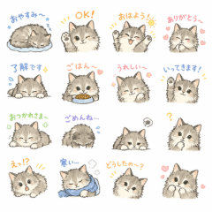 Cat Chii Gentle Daily Stickers