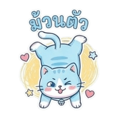 yanika_20260421203529