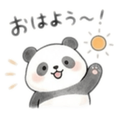 Relaxing Panda: Daily Life & Greetings