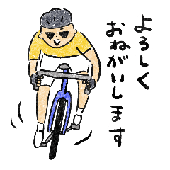 Fun Road Bike Stickers 2