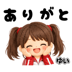 Yui Daily Life Stickers