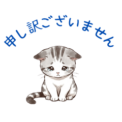 Cute Polite cat Stickers16