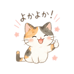 Sion_lab_20260422101514