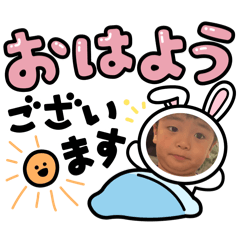 nakayamasanchi_20260422105723