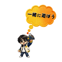 Yuckey_20260422111401