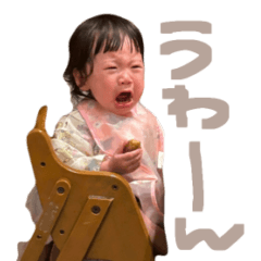 asahi asahi asahi sticker