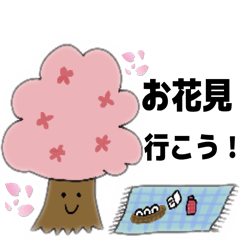 Spring cute stickerss