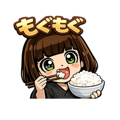 EMU 公式スタンプ 日常編