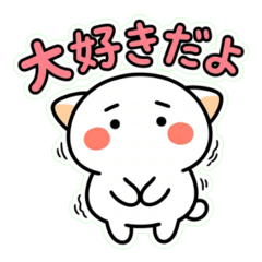 Jiggly Cat Japanese Greeting 09