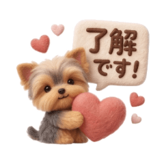 Kano Aizawa_20260418120748