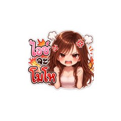 Iceice_20260421200350