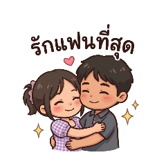 Thidarat_20260421194353