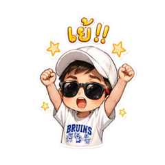 Permpoon3_20260421195856