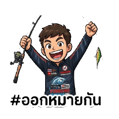 Chaiyo_20260421195527