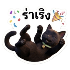 airy1993_20260421195849