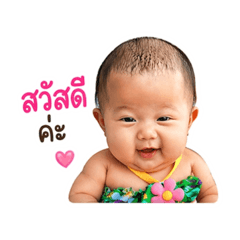 Kanyarat_20260421205104