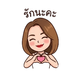 Siriporn_20260421211002