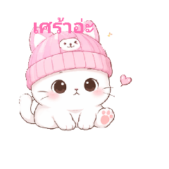 Naluemon FF_20260421210902