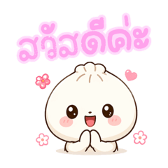 Bowonrat pantana_20260421205202