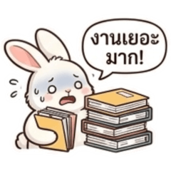 Suwasan st_20260421211051