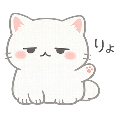 Minimal White Munchkin Cat Stickers