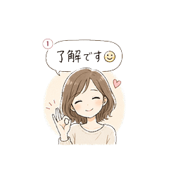 Adult Woman's Honest Stamps