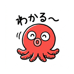 Heta-Uma Octopus Stickers