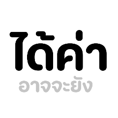 MintMood.TH_20260421211852