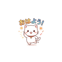 Cute Cat Daily Stickers 01